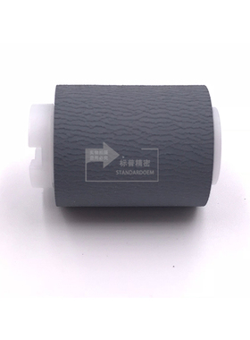 京瓷 KM-2530 3530 1620 FS-9100DN 9500DN 302AR07230 分页轮