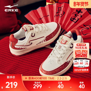 无双五花马鸿星尔克板鞋女鞋春季新款轻便厚底休闲鞋子女生运动鞋