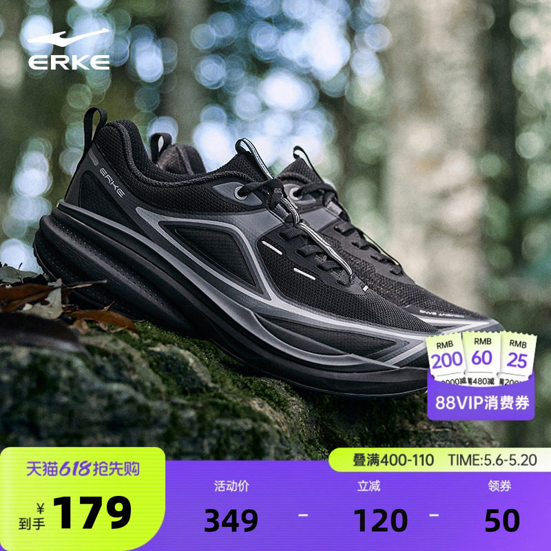 �ۻ��㣺���Ƕ����ݺ��˶�Ь����ԽҰ��Ь�����ļ��ܲ�Ь����ͽ����ɫ��Ь605�Ĳ���/΢���� 39  168.53Ԫ