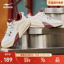 新款 休闲鞋 青少年高帮运动鞋 制霸3鸿星尔克男鞋 鞋 冬季 男士 子 板鞋