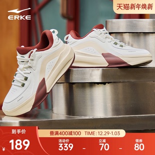 制霸3鸿星尔克男鞋板鞋冬季新款休闲鞋青少年高帮运动鞋男士鞋子