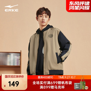 情侣棒球服复古棉衣夹克加厚保暖外套男装 鸿星尔克棉服男冬季 男士