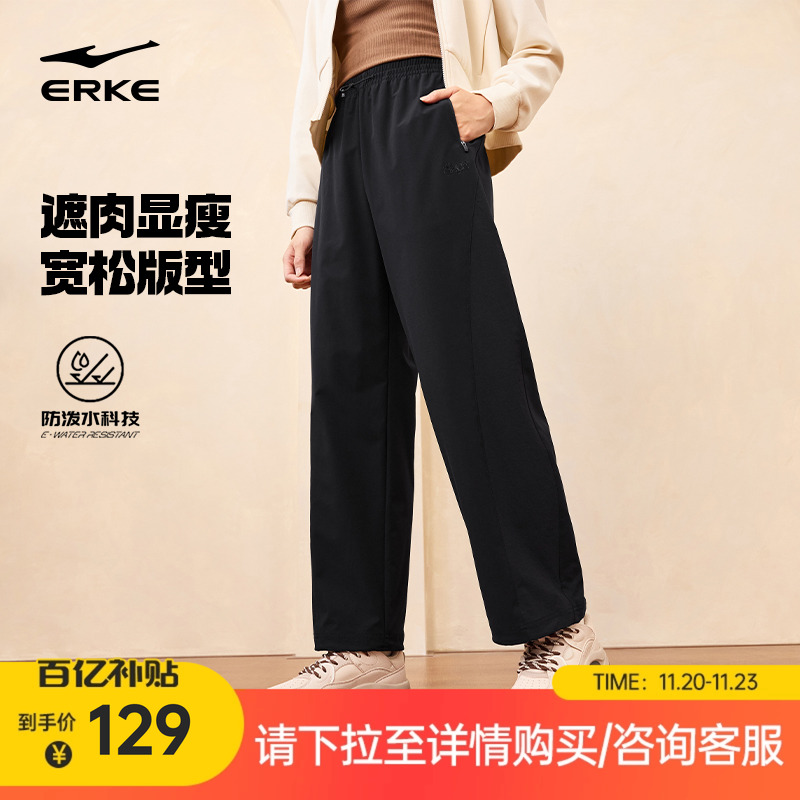 侧身拼接格纹打造身形，时尚有型