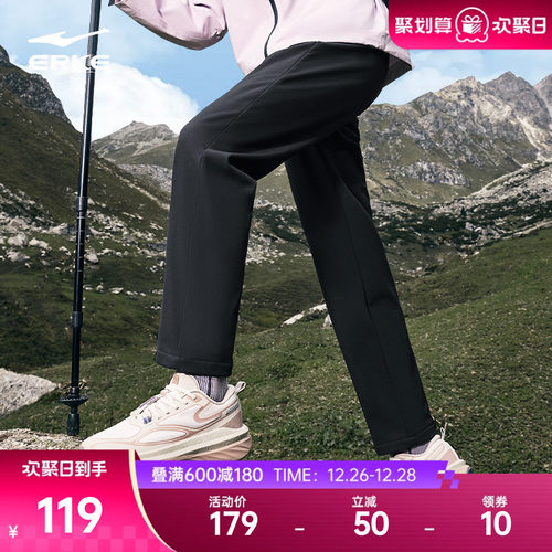 梭织长裤鸿星尔克防泼水女子加厚