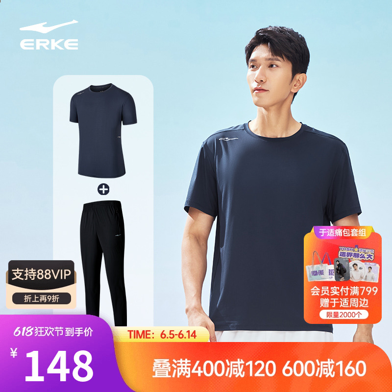  M erke/Ƕ˶װ384Ԫ3(128Ԫ/)