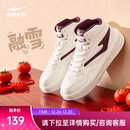 男鞋 子青少年休闲高帮运动鞋 冬季 皮面厚底鞋 新款 融雪鸿星尔克板鞋