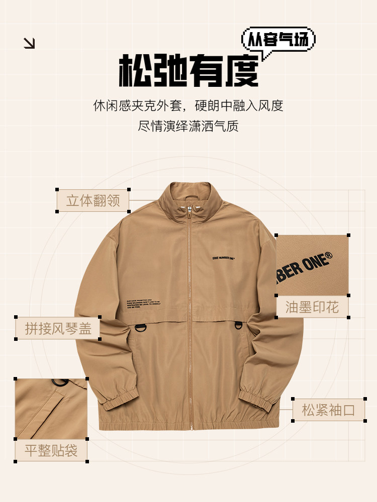HONGXING ERKE 재킷 남성 가을 겨울 남성 스탠드 칼라 작업복 스포츠 캐주얼 윈드 브레이커 남성 탑 재킷 남성 의류