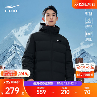 三防短款 棉服夹克外套男款 新款 爸爸男装 男士 鸿星尔克羽绒服男冬季