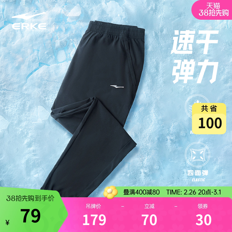 ���Ƕ����˶������ļ������˿�ܲ��ٸɿ���ʿ�˶�������֯�ŷֿ�