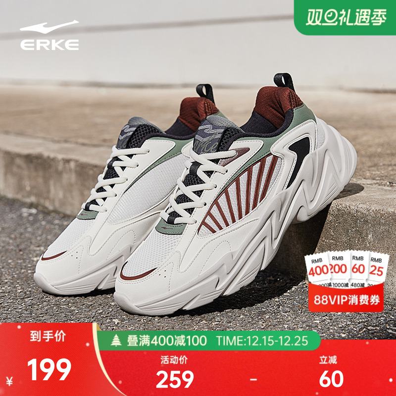 寻光男鞋春季新款潮流休闲鞋