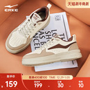 子男板鞋 小白鞋 空军一号冬季 厚底潮休闲运动鞋 新款 玩酷鸿星尔克鞋