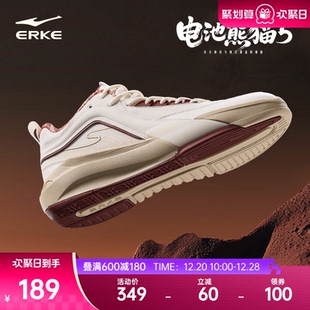 新款 冬季 保暖板鞋 高帮休闲鞋 电池熊猫鸿星尔克鞋 厚底运动鞋 子男鞋