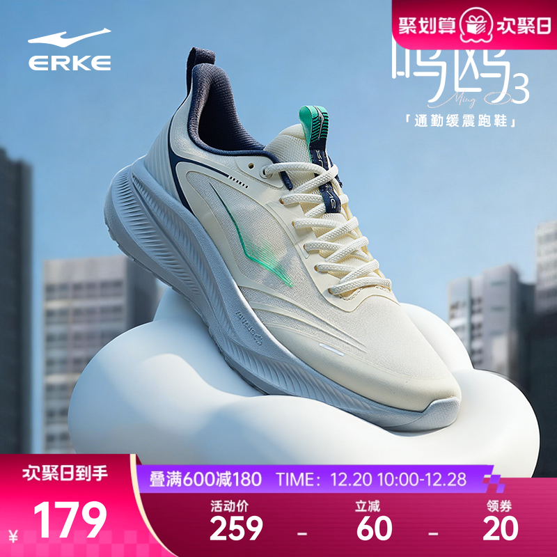 009΢����/������ 39 ��Ÿ3���Ƕ��˶����¿��ܲ�Ь�����׼����˶�Ь��Ь��ĥ���Ь�� 169Ԫ