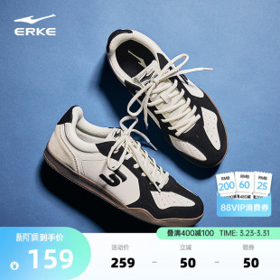 男夏季 百搭薄底鞋 复古休闲T头鞋 经典 潮流德训鞋 灵动鸿星尔克板鞋