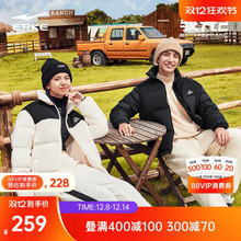 鸿星尔克羽绒服男款冬季新款男士情侣短款青少年运动棉服夹克外套