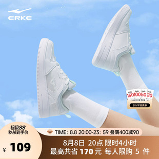 空军一号鞋 小白鞋 子女款 厚底休闲鞋 鸿星尔克板鞋 白色运动鞋 女夏季