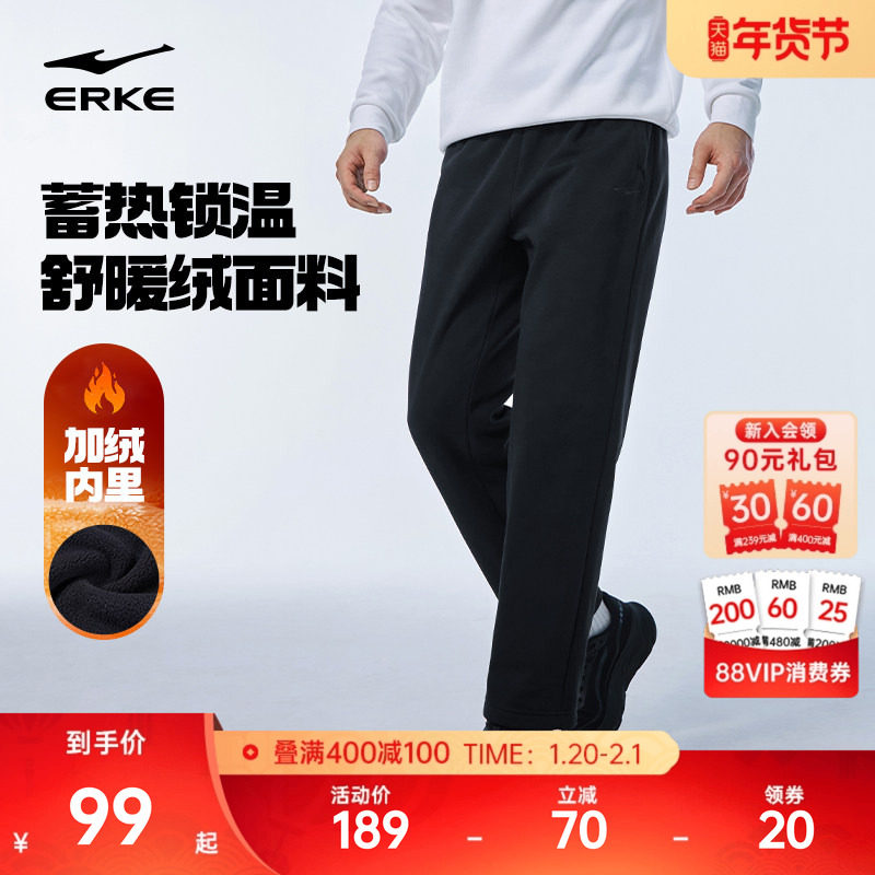 3.凑单B加入购物车1件 CeraVe适乐肤C霜85g42元.5 - 线报酷