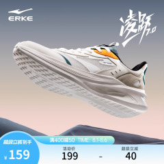 凌跃鸿星尔克运动鞋轻便跑鞋男鞋新款减震跑步鞋夏季网面透气鞋子