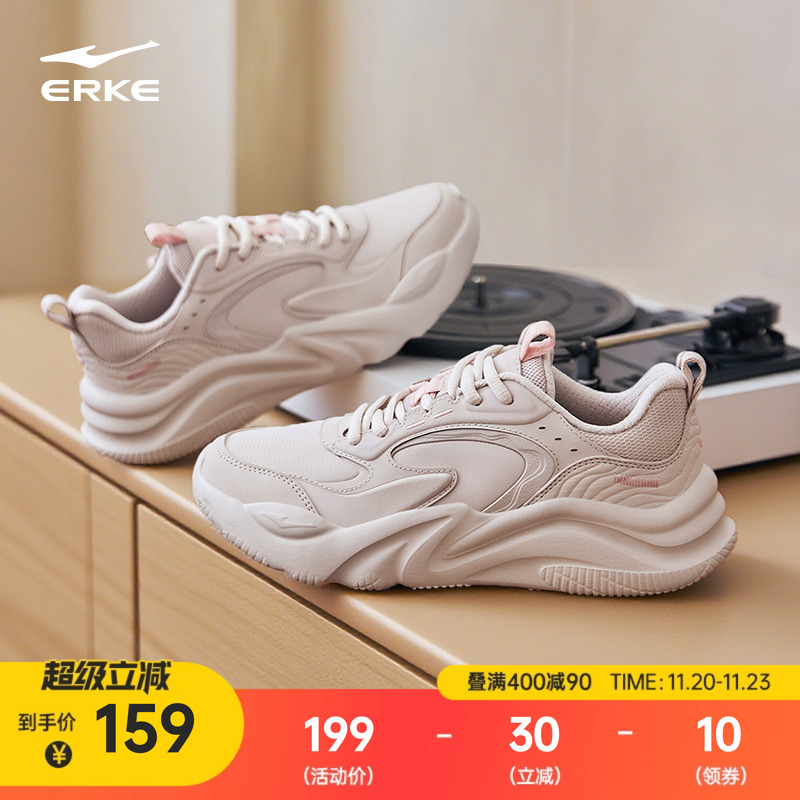 鸿星尔克漫心3.0新款女鞋