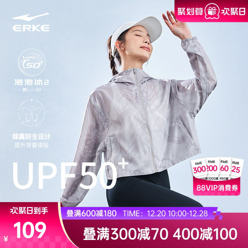 �ۻ��㣺���ݱ�2ح���Ƕ��˷�ɹ���ļ�Ů����������ᱡ��ɹ���������� ��1028��-��ҩ�� S 276.99Ԫ��3��(��92.33Ԫ/��)