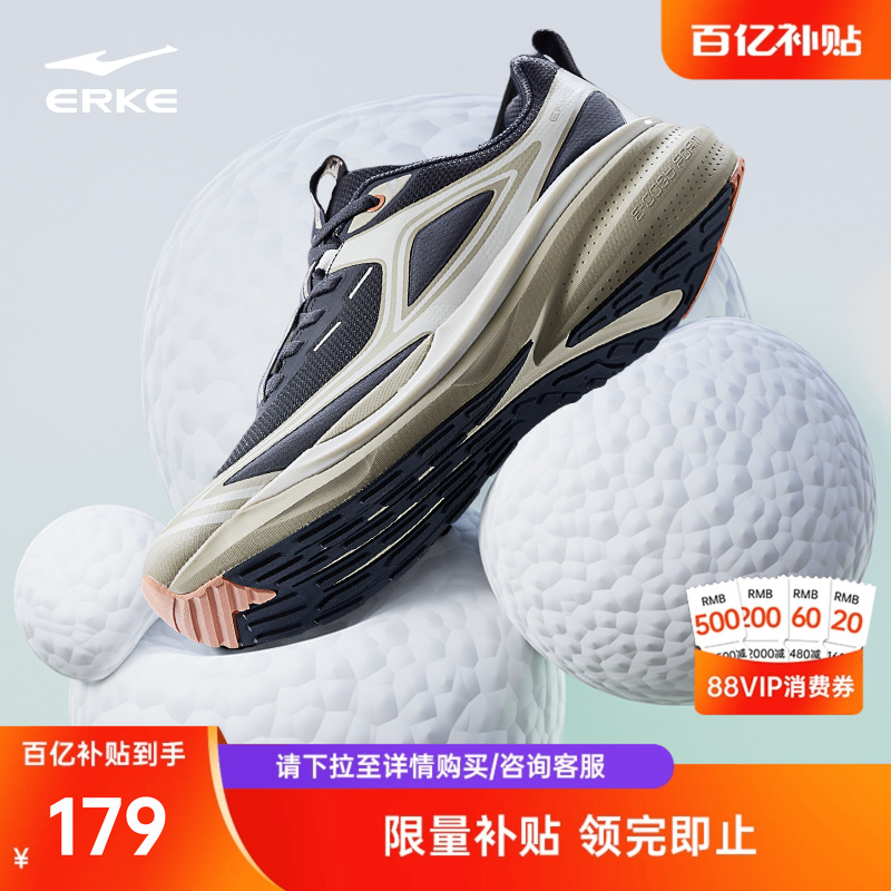 骆驼雨神如果领的600-40运动卷，凑这个1件!! - 线报酷