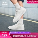 新款 白色休闲鞋 子轻便男款 鸿星尔克板鞋 厚底小白鞋 冬季 运动鞋 男鞋