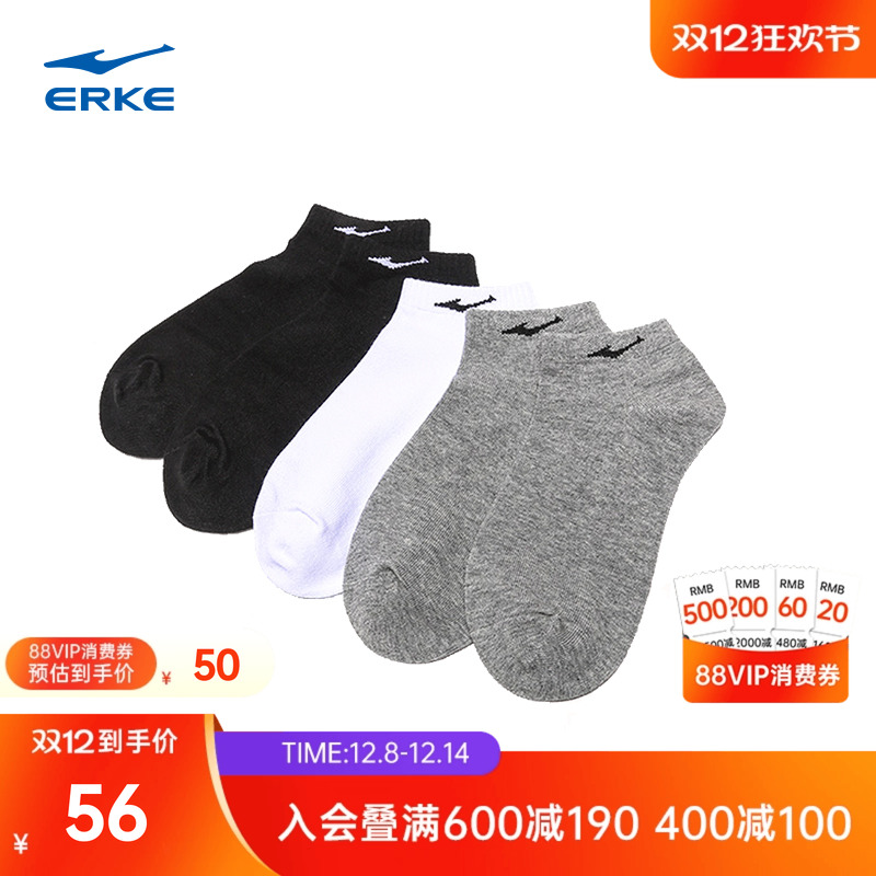 ۻ㣺Ƕ＾ʿٷɫ͸˶ܲŮ 250Ԫ5(50Ԫ/)