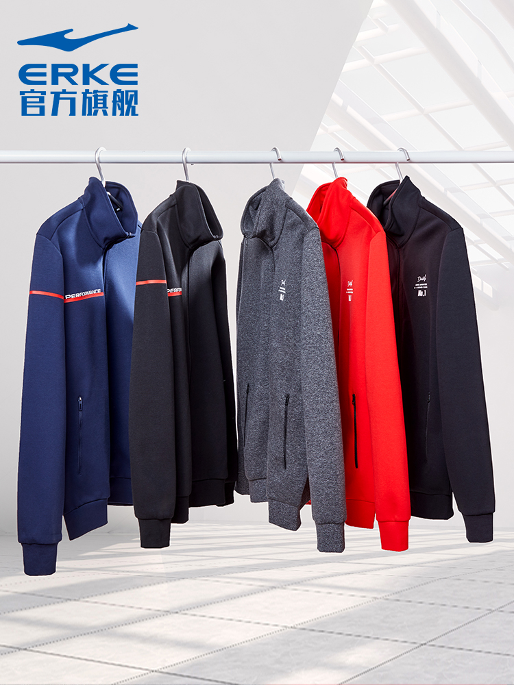 Hongxing Erke sweater 2021 autumn men's casual clothes trend stand collar cardigan thick cotton T sports jacket top men