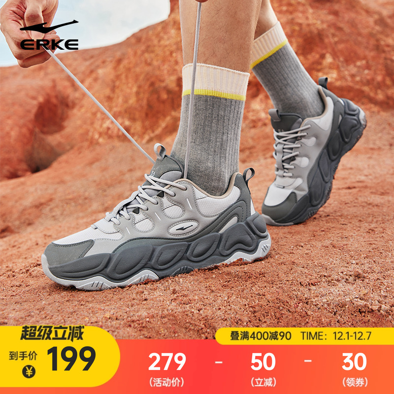 于适同款鸿星尔克昆仑3老爹鞋