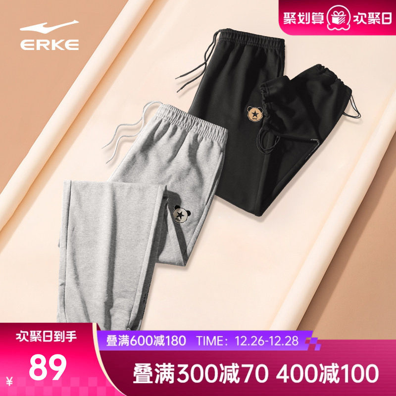 �ۻ��㣺���Ƕ����˶������＾ֱͲ��������������֯�������㳤�����п� 306Ԫ��4��(��76.5Ԫ/��)