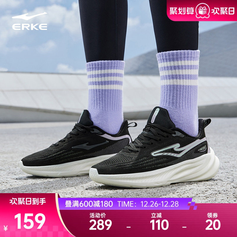 �ۻ��㣺���Ƕ��������ܲ�ЬŮ�����¿��ص��˶�Ь���������ЬŮЬ�� 308Ԫ��2��(��154Ԫ/��)