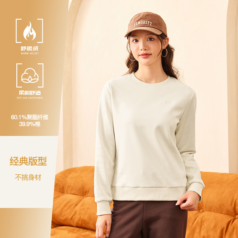 DS сырный белый плюс бархат