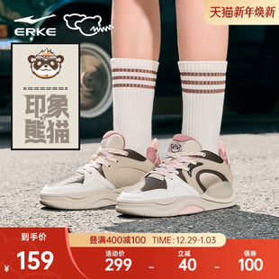 新款 印象熊猫冬季 鞋 子厚底百搭休闲鞋 鸿星尔克女鞋 运动鞋 高帮板鞋