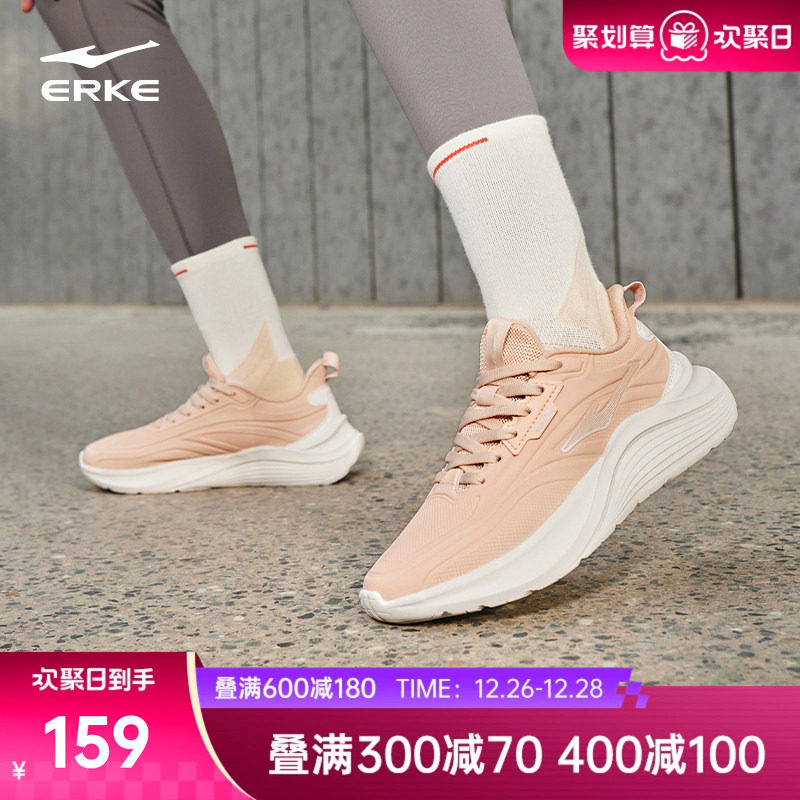 �ۻ��㣺��Ÿ2���Ƕ����ܲ�ЬŮЬ�����¿�����˶�Ь�������������Ь�� 268Ԫ��2��(��134Ԫ/��)