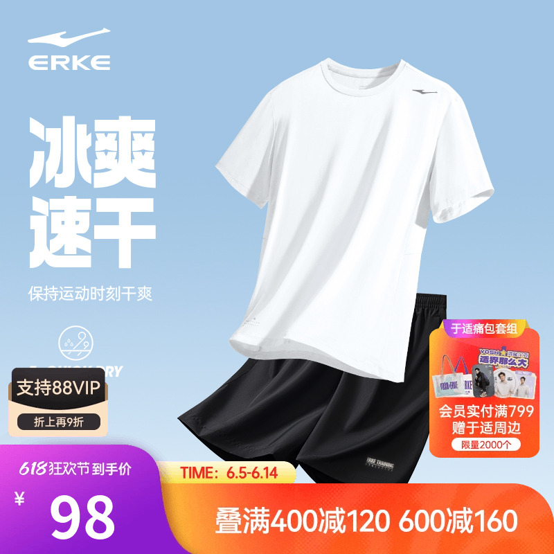  M erke/Ƕ˶װ234Ԫ3(78Ԫ/)