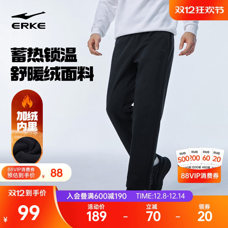 5凑1件，一起抇后退 - 线报酷