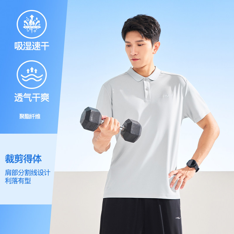 Тёмно-серый