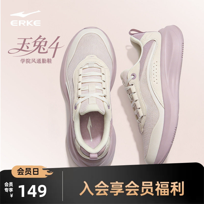 �ۻ��㣺���Ƕ���ŮЬ|����4�˶�Ь�ļ�����͸���¿�����Ь���������ܲ�Ь105޹�ݻ�/ǳ�β�� 35  149.05Ԫ