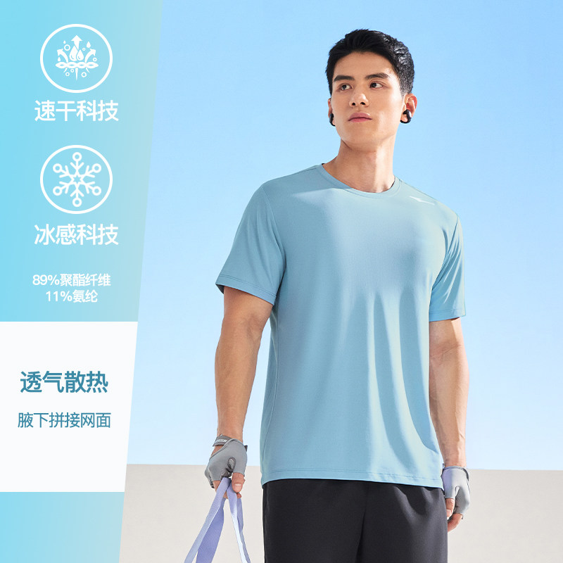 Атомизированный синий