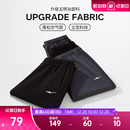 卫裤 加厚男裤 男生裤 鸿星尔克运动裤 加绒休闲裤 冬季 子直筒长裤 男士