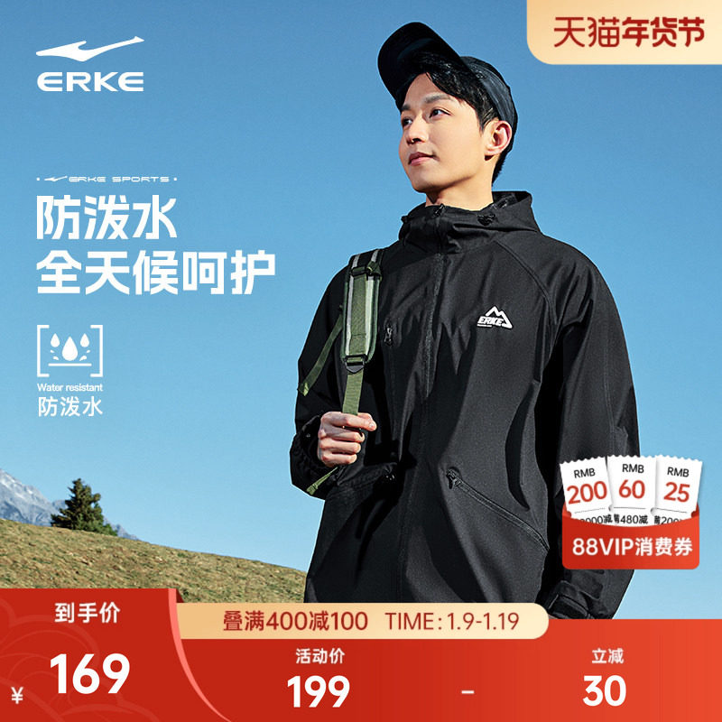 �ۻ��㣺��������2ح���Ƕ��˷���ˮ�����ж�����ʿ���������˶��п˷��� 456.99Ԫ��3��(��152.33Ԫ/��)