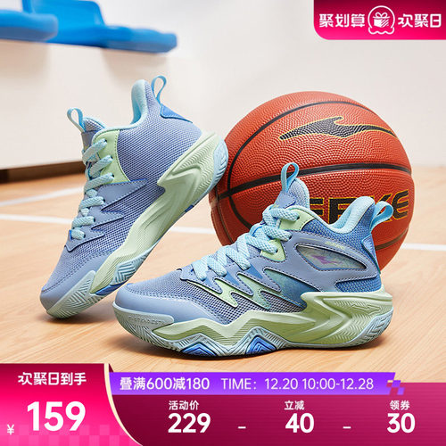 奇袭2lite鸿星尔克童鞋冬季新款儿童运动鞋百搭男童篮球鞋大童鞋