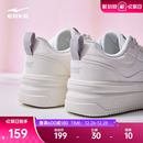 小白鞋 空军一号白色运动鞋 冬季 厚底增高板鞋 新款 玩酷鸿星尔克女鞋