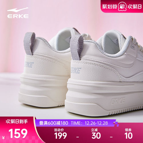 鸿星尔克女鞋小白鞋厚底空军一号