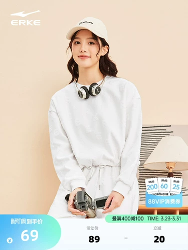 Весенняя спортивная толстовка, лонгслив для отдыха, нарукавники, по фигуре