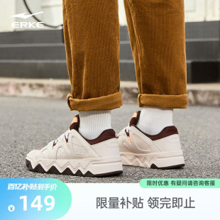 复古情侣鞋 漫游2鸿星尔克男板鞋 休闲运动鞋 软底增高滑板鞋 子 夏季