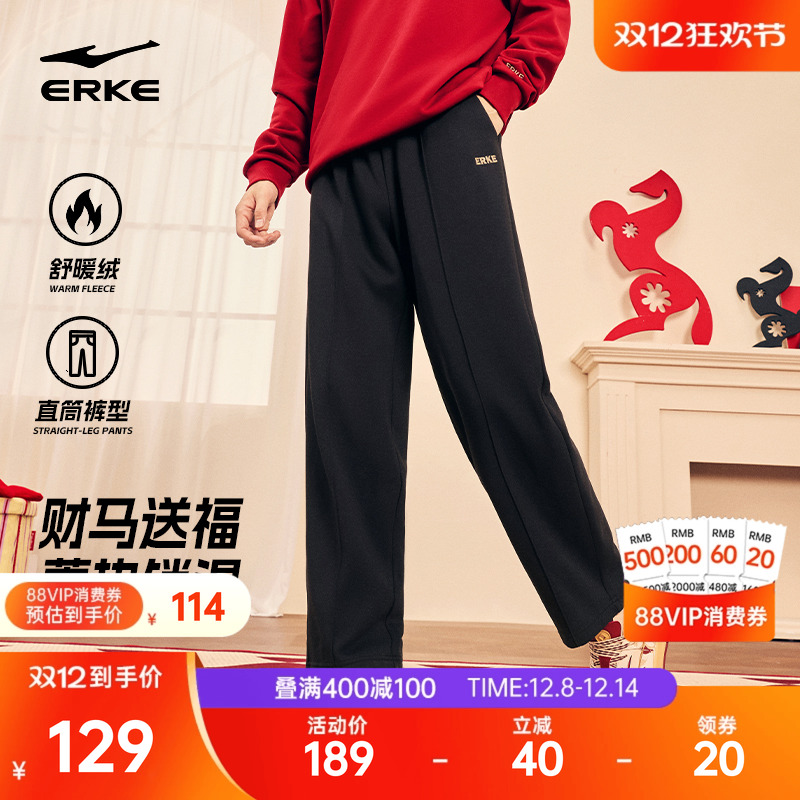 财马送福把马年好运穿在身上