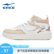 鸿星尔克男鞋休闲鞋2025夏季板鞋运动跑步鞋透气情侣运动鞋子