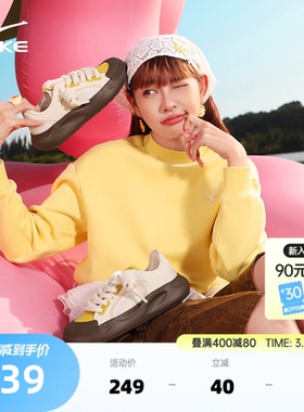 鸿星尔克板鞋厚底女鞋夏季新款鞋子绵羊鞋百搭休闲鞋轻便运动鞋