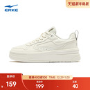 新款 冬季 小白鞋 空军一号鞋 玩酷鸿星尔克板鞋 子厚底增高运动鞋 女鞋